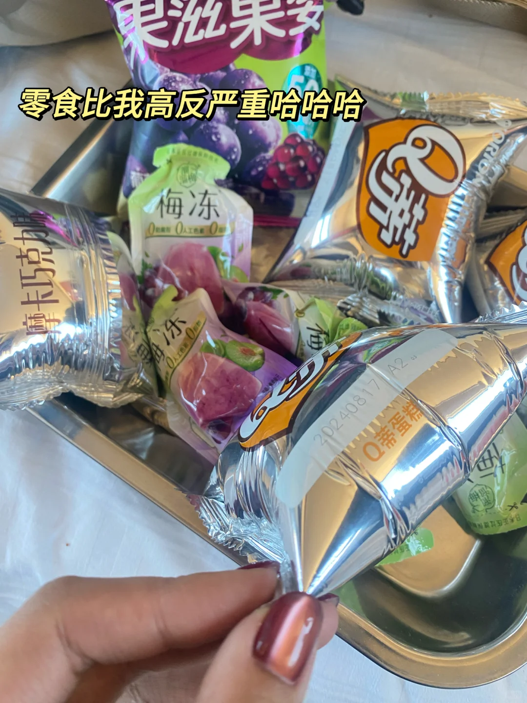 刚才西藏回来，7天6晚4k💰真实经验感受