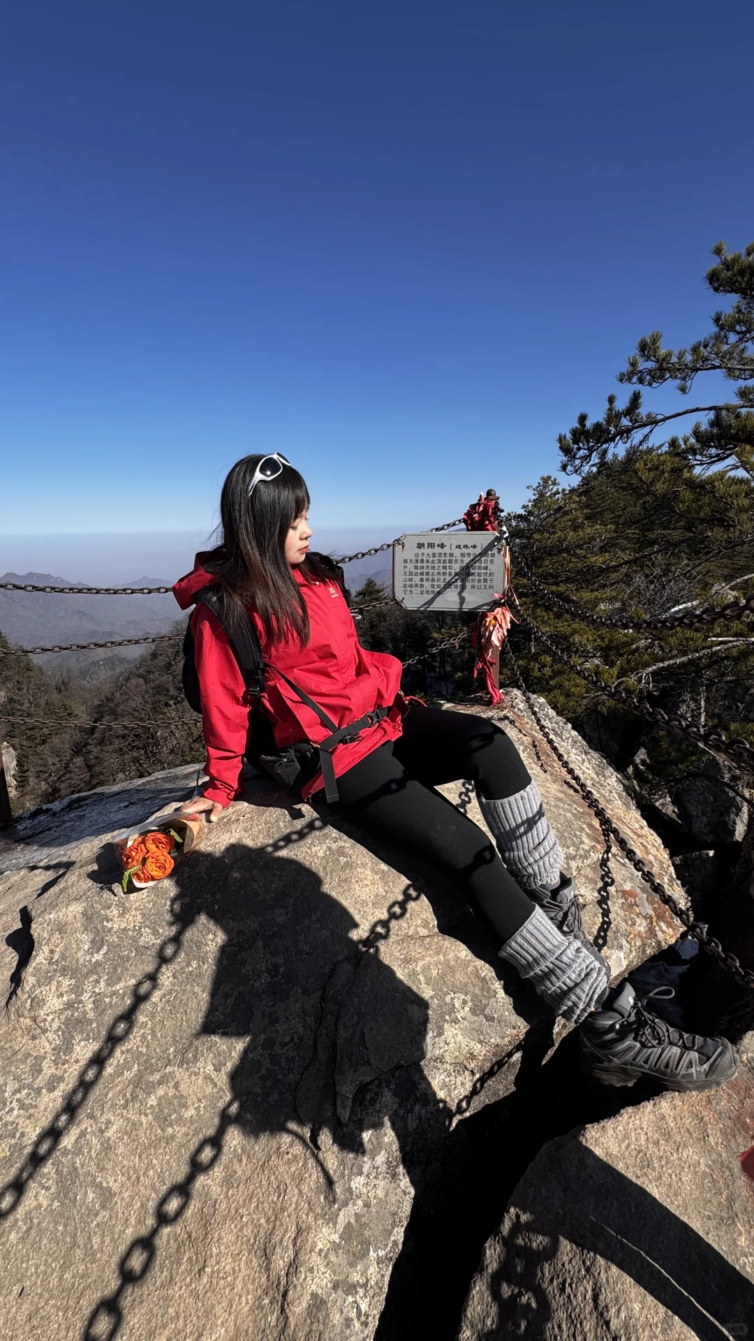 秦岭小黄山