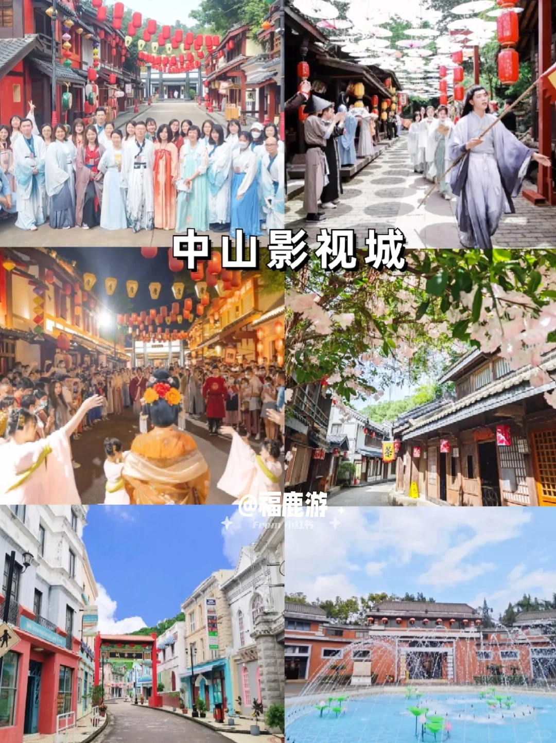 广东定制游|人均1000+😭老广带你游广东！