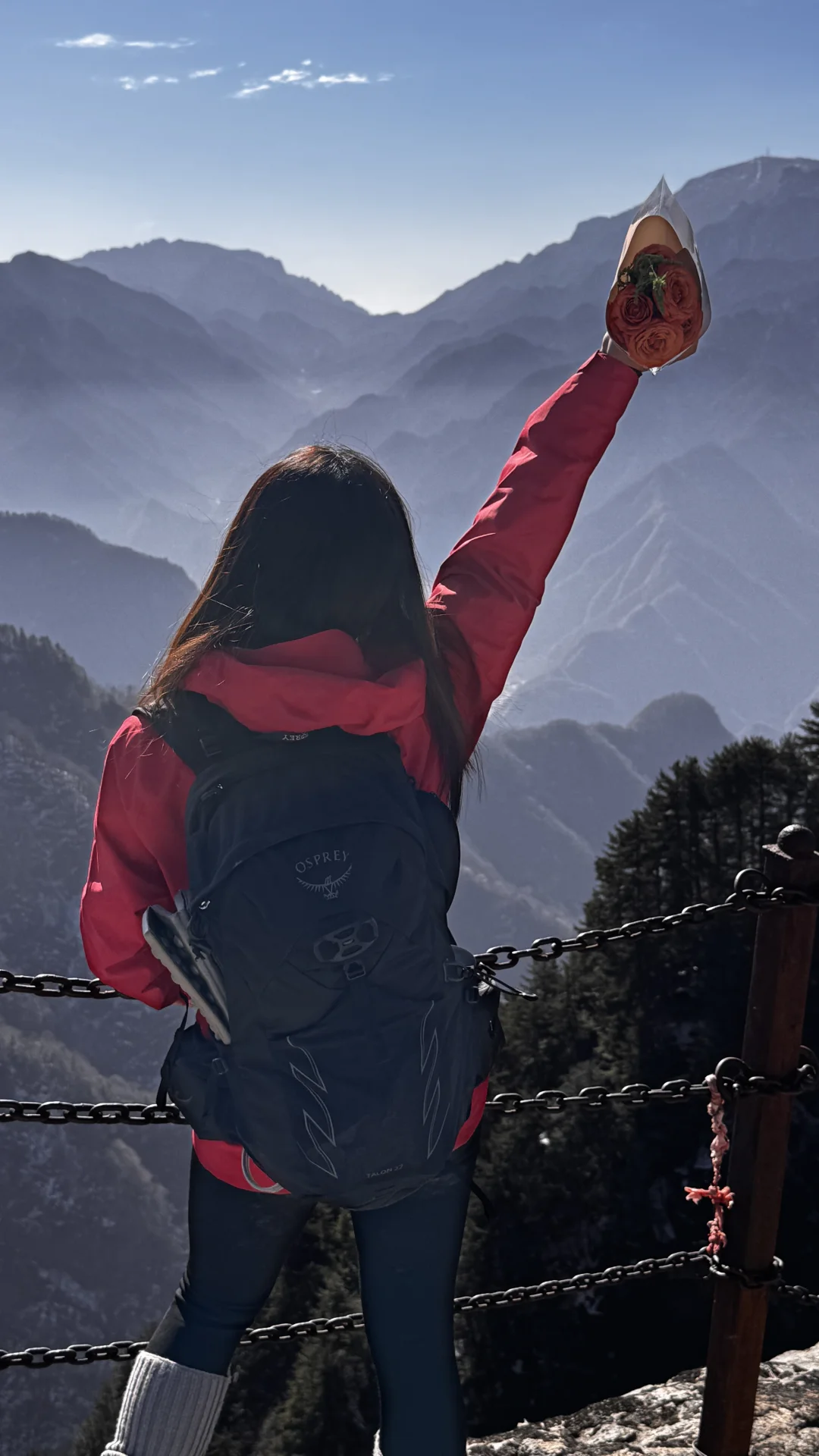 秦岭小黄山