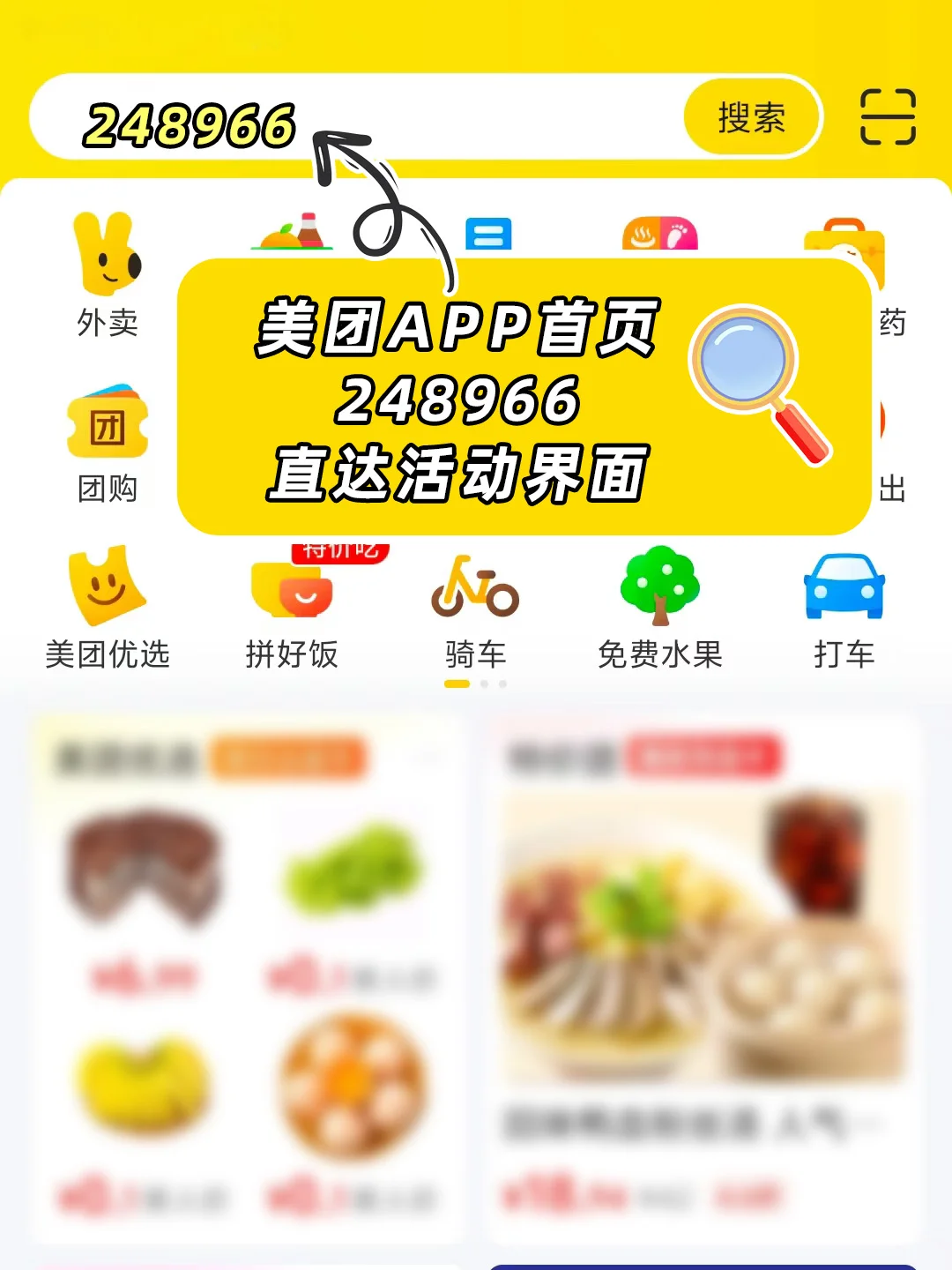 香港一日游必去的9大景点！超全攻略收藏