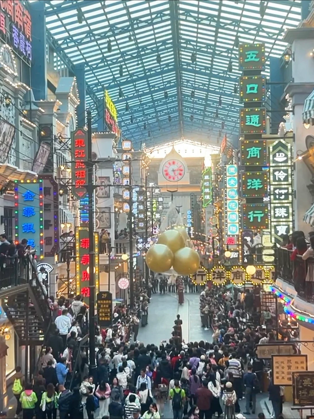 广东千古情