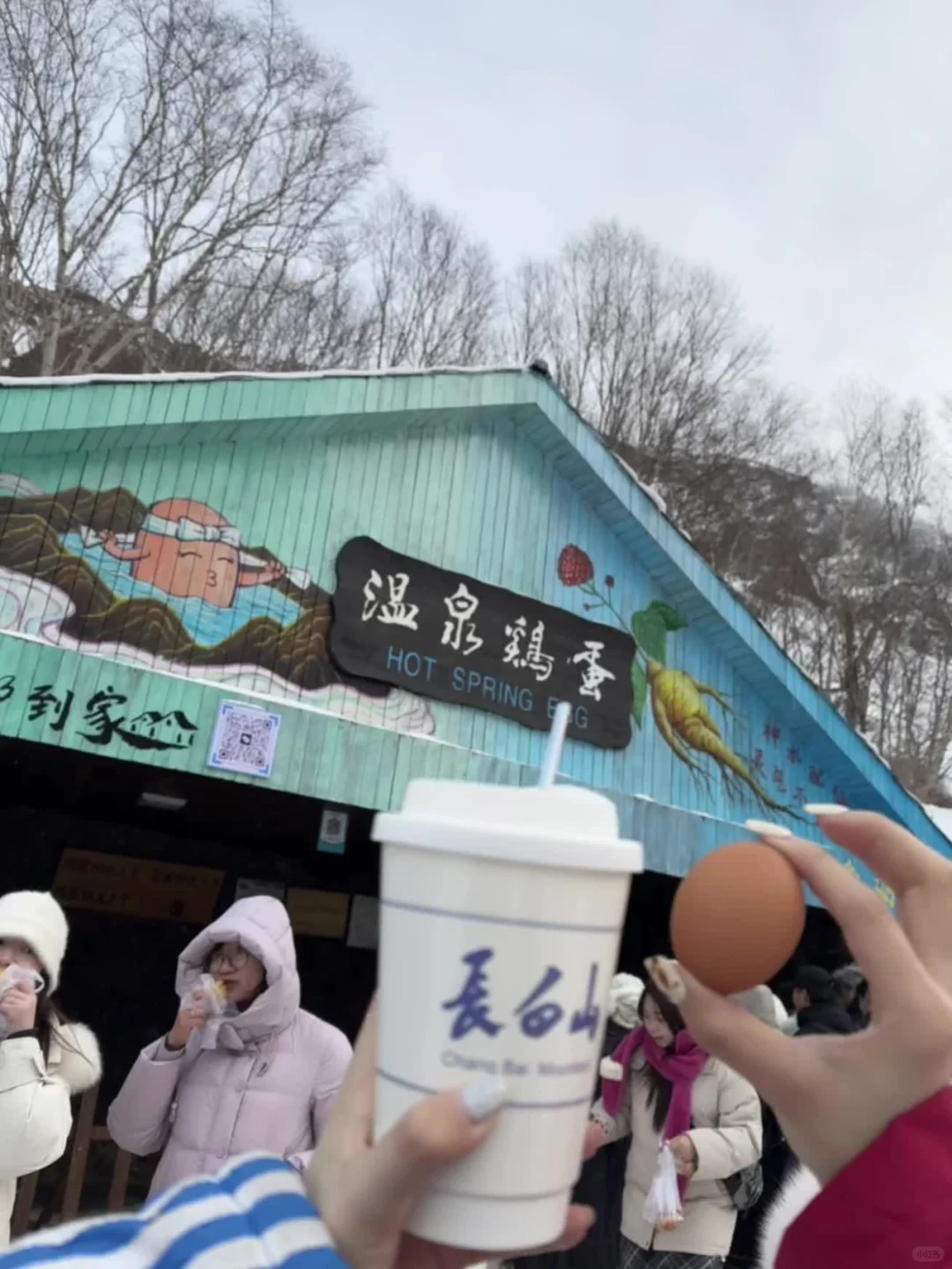 长白山延吉跟团已回，听我一句劝不后悔！！