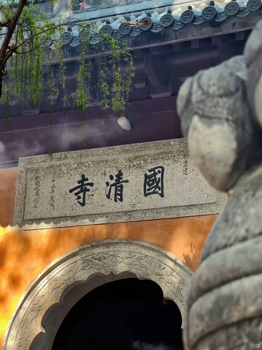 刚和闺蜜从台州回来🥶我的建议是……