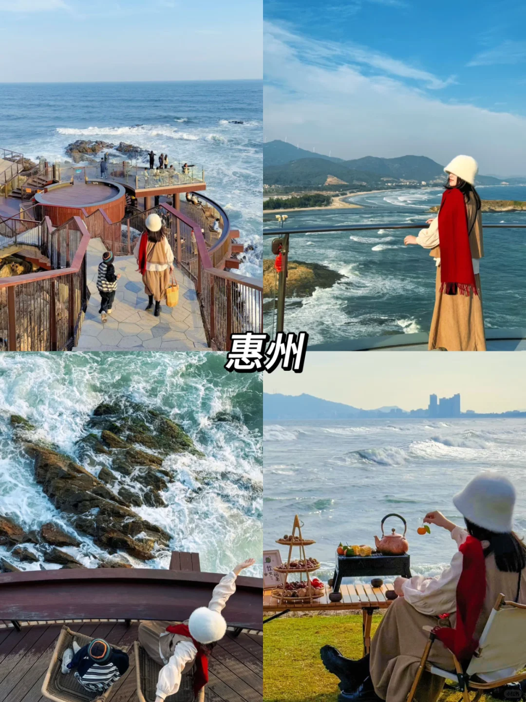春节来广东旅游❗8大城市景点推荐💯