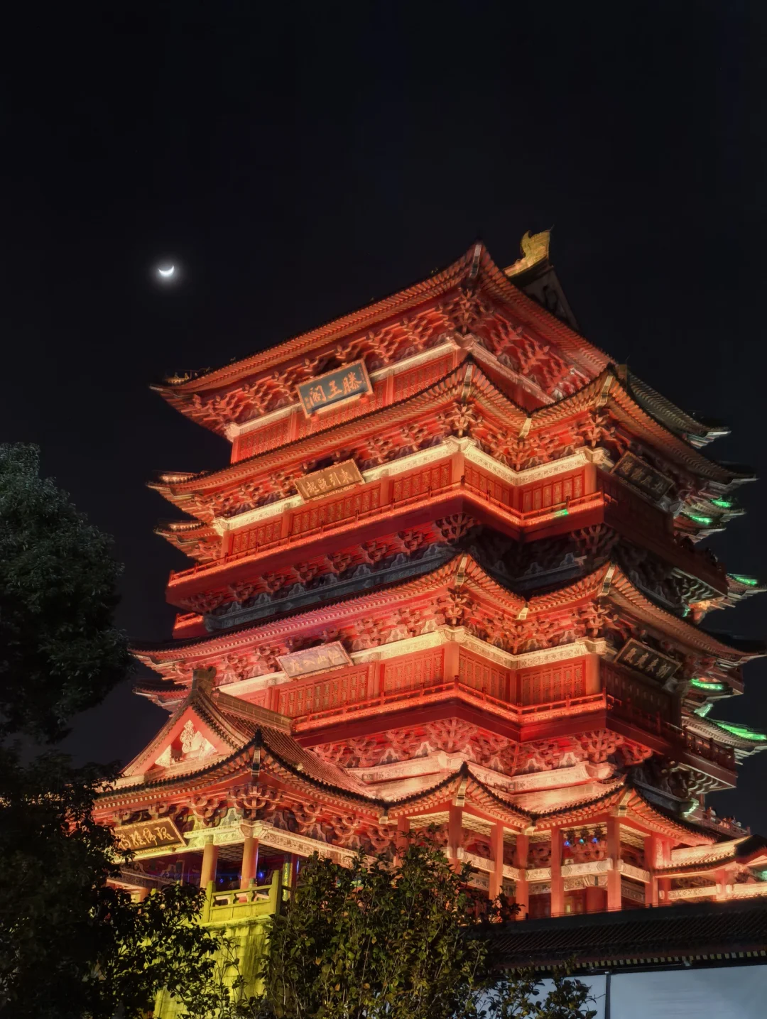 江西南昌旅游