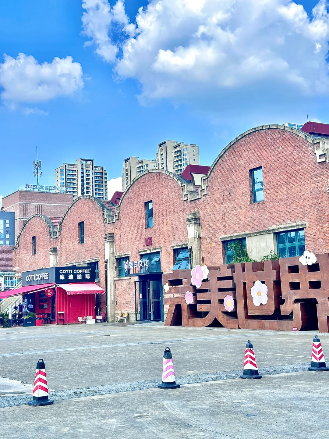 03女大📍成都/三天二夜精华版旅游攻略！