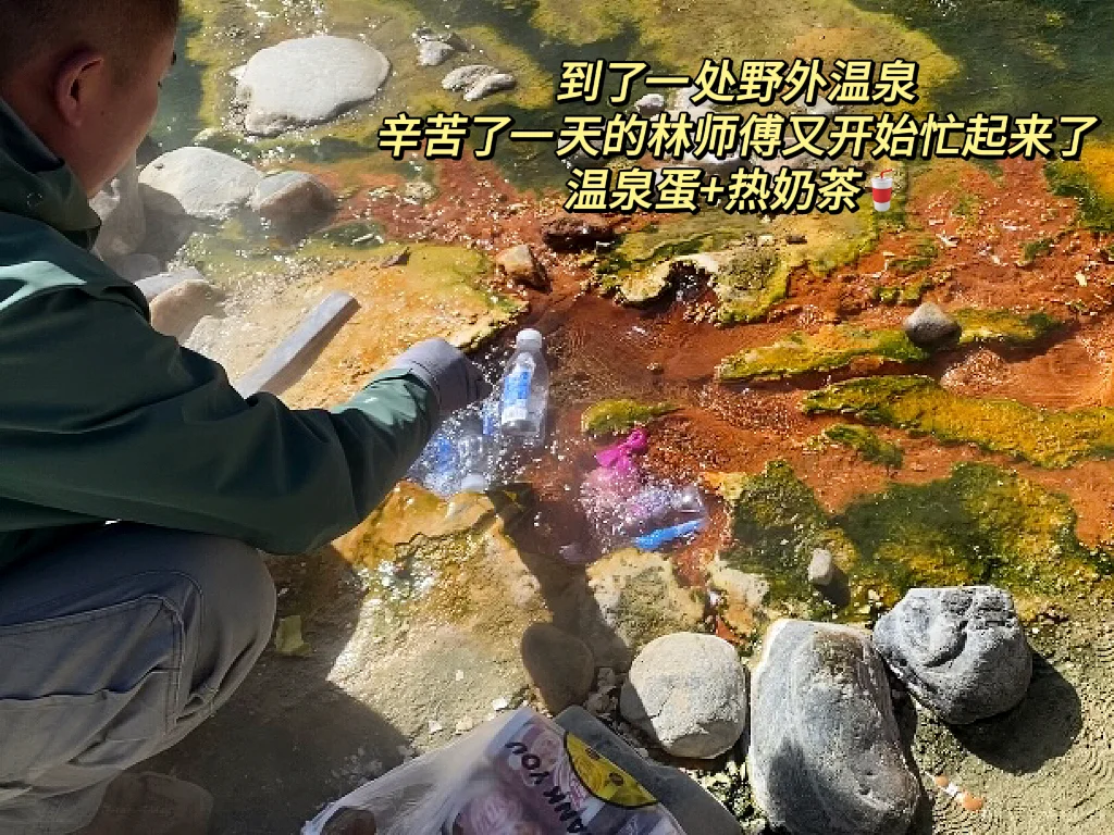 刚才西藏回来，7天6晚4k💰真实经验感受
