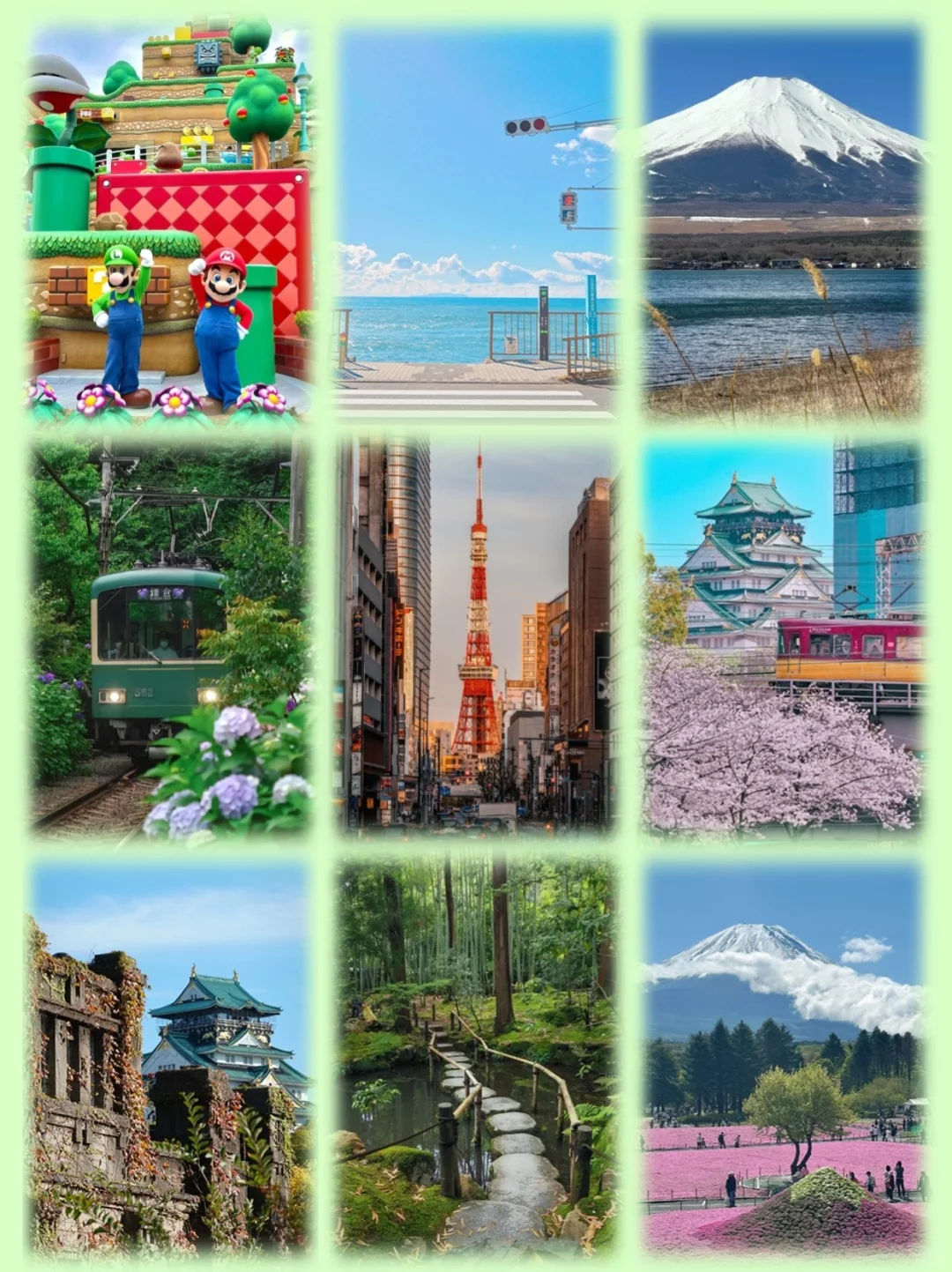 日本待了5年熬夜写的日本行攻略，大方分享