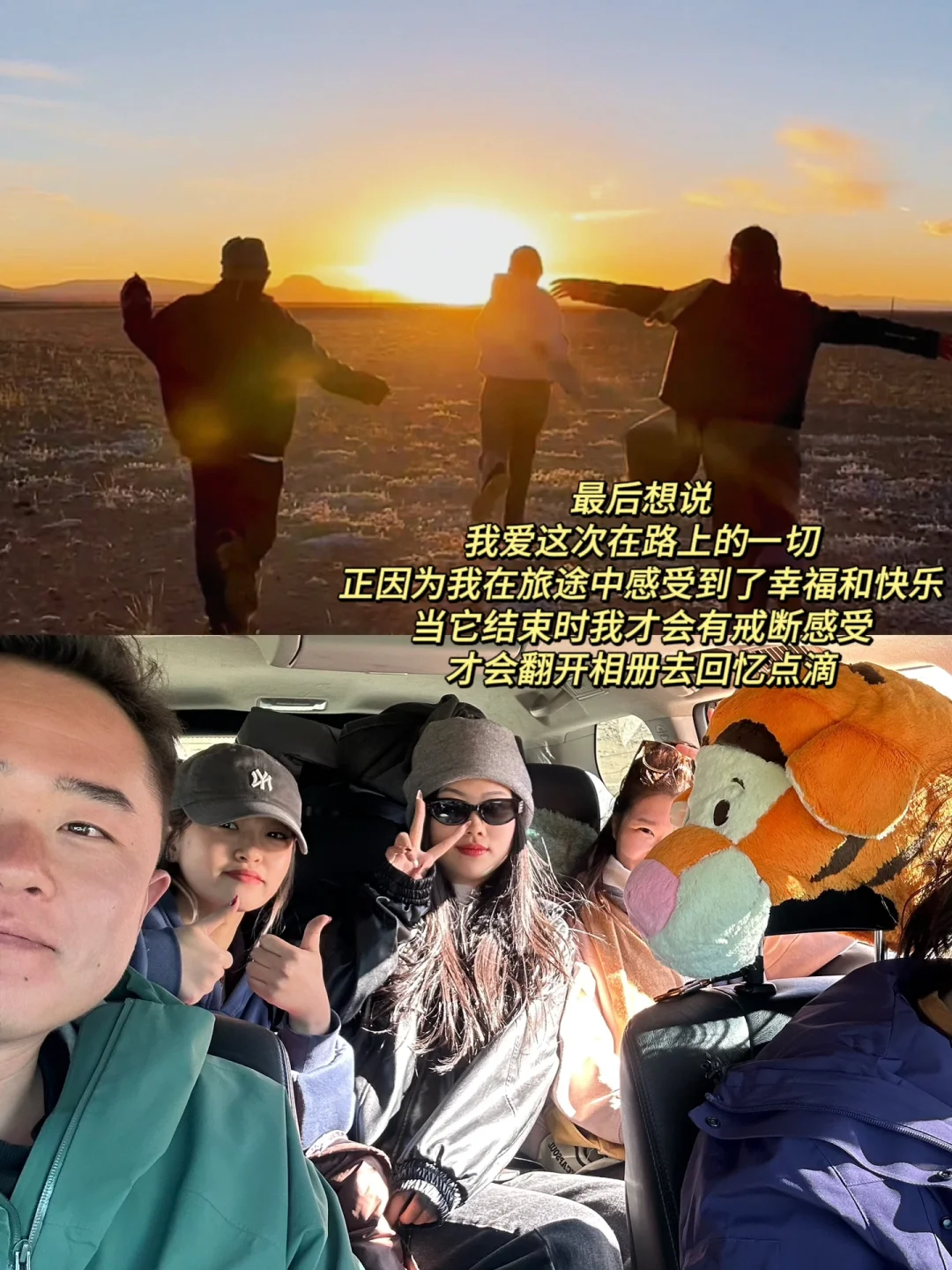 刚才西藏回来，7天6晚4k💰真实经验感受