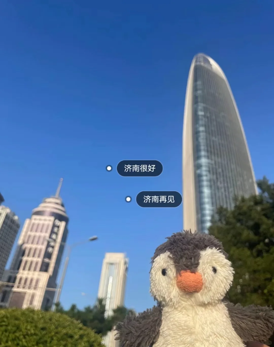 邯郸到济南一日游跟团游，邯郸周边游攻略