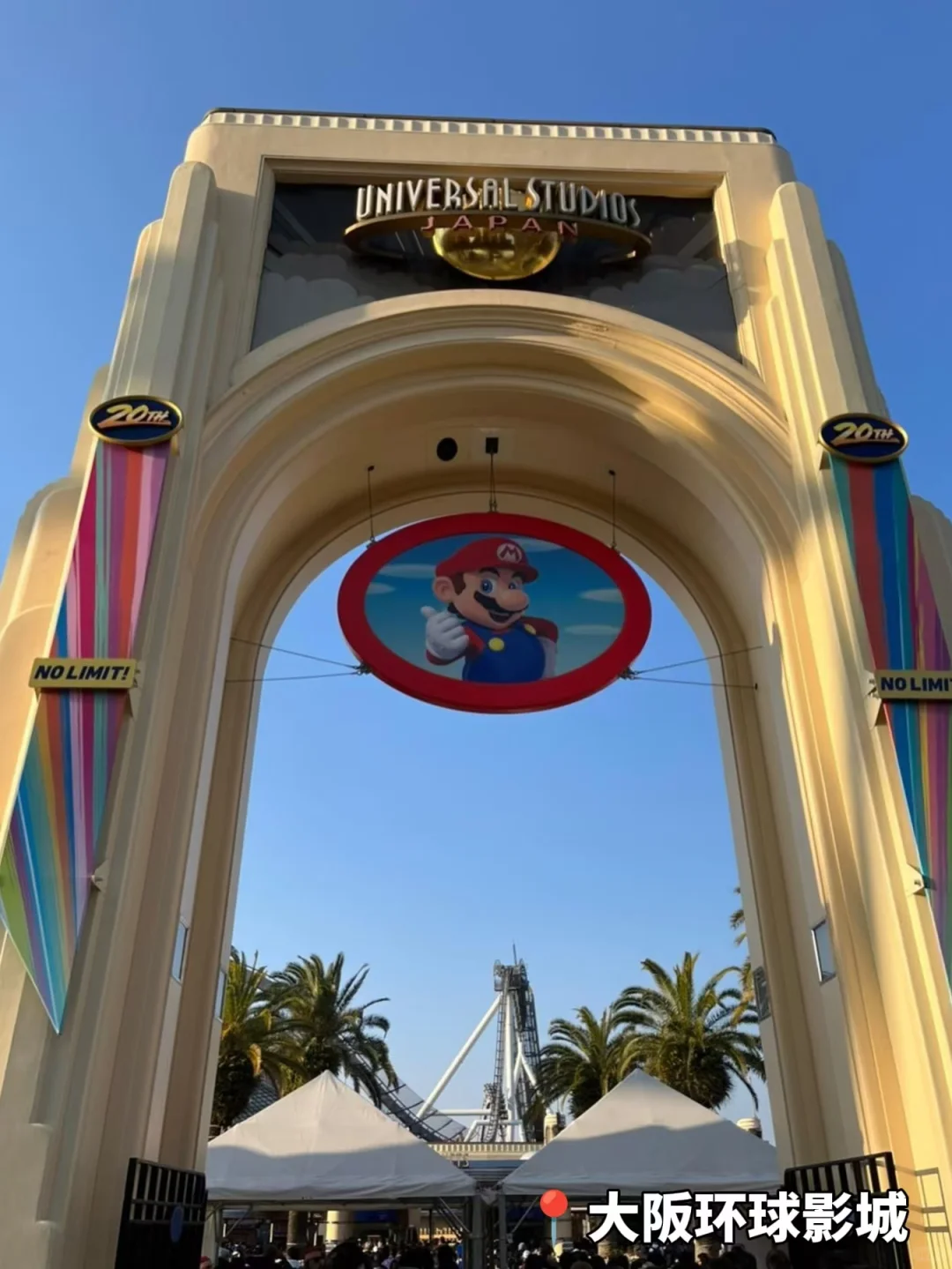 日本旅行必备的9个APP，超实用！！