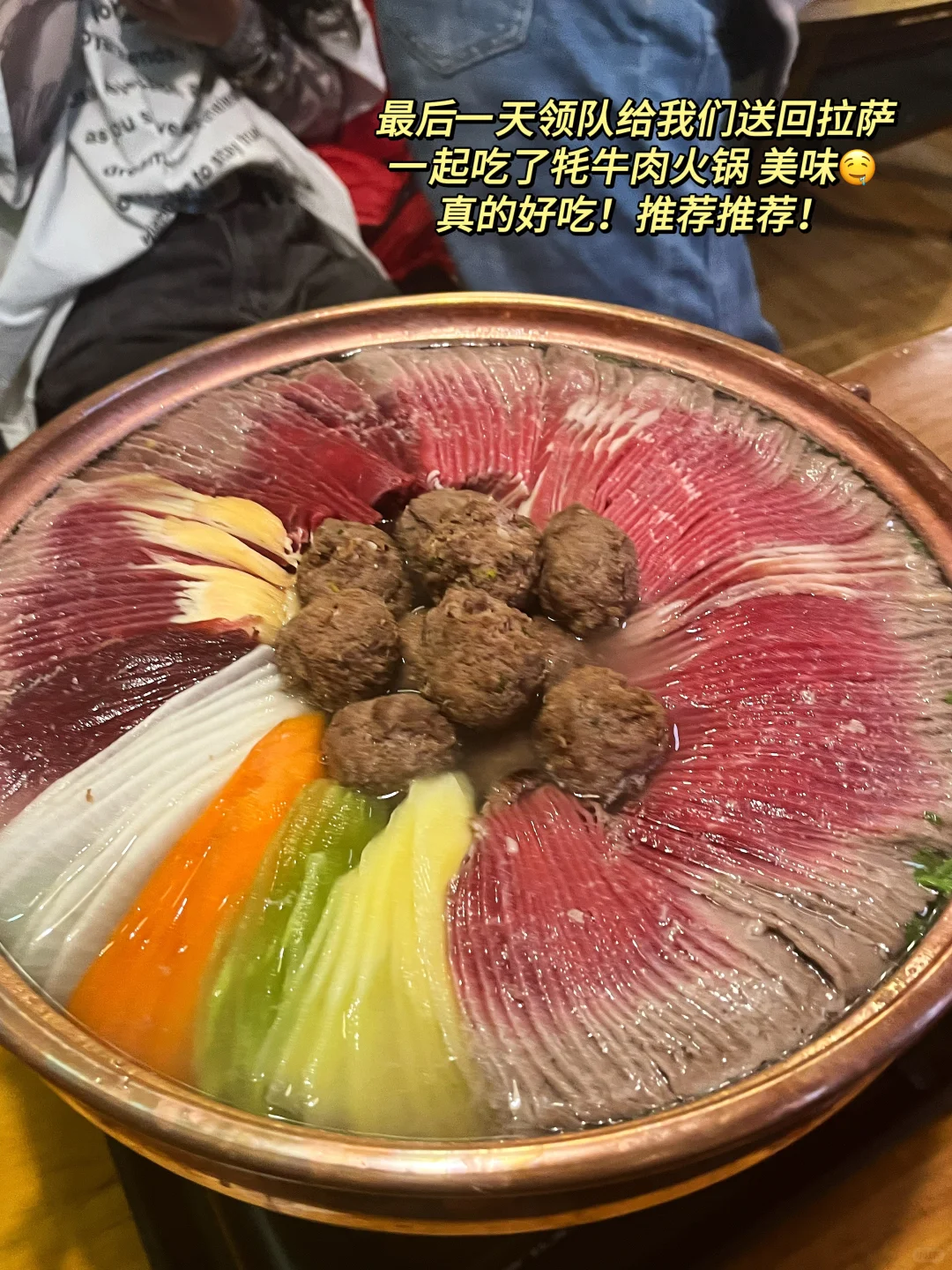 刚才西藏回来，7天6晚4k💰真实经验感受