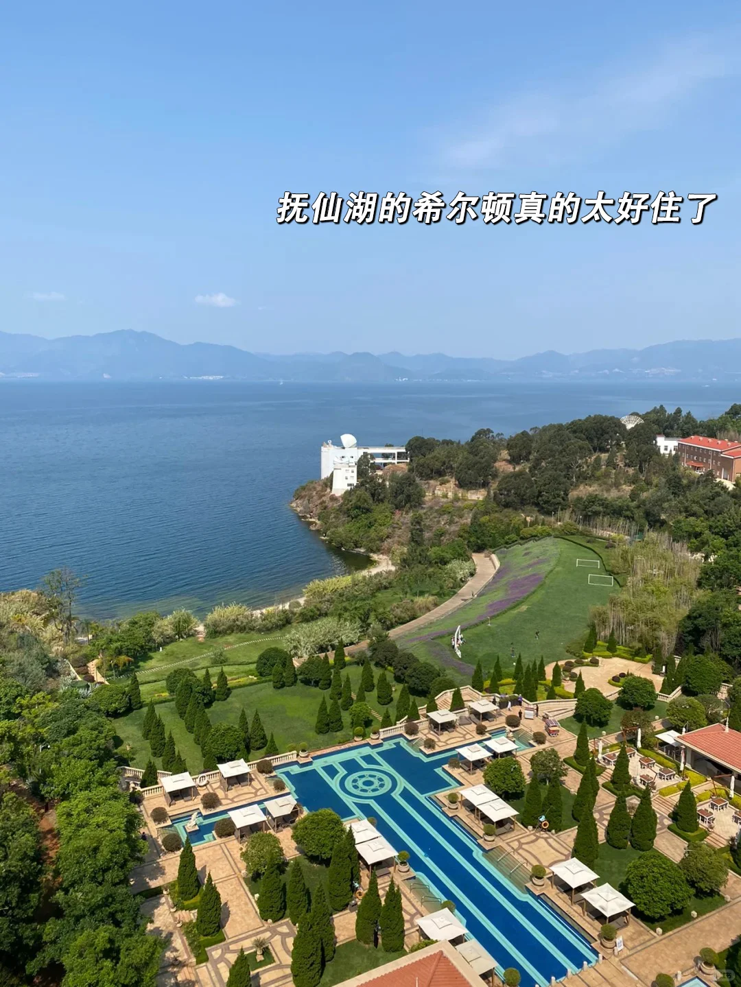 春节一定要冲21°C的弥勒！真的反向旅游天花