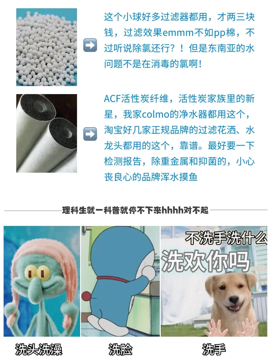 终于轮到我出旅游攻略了，27次才敢出