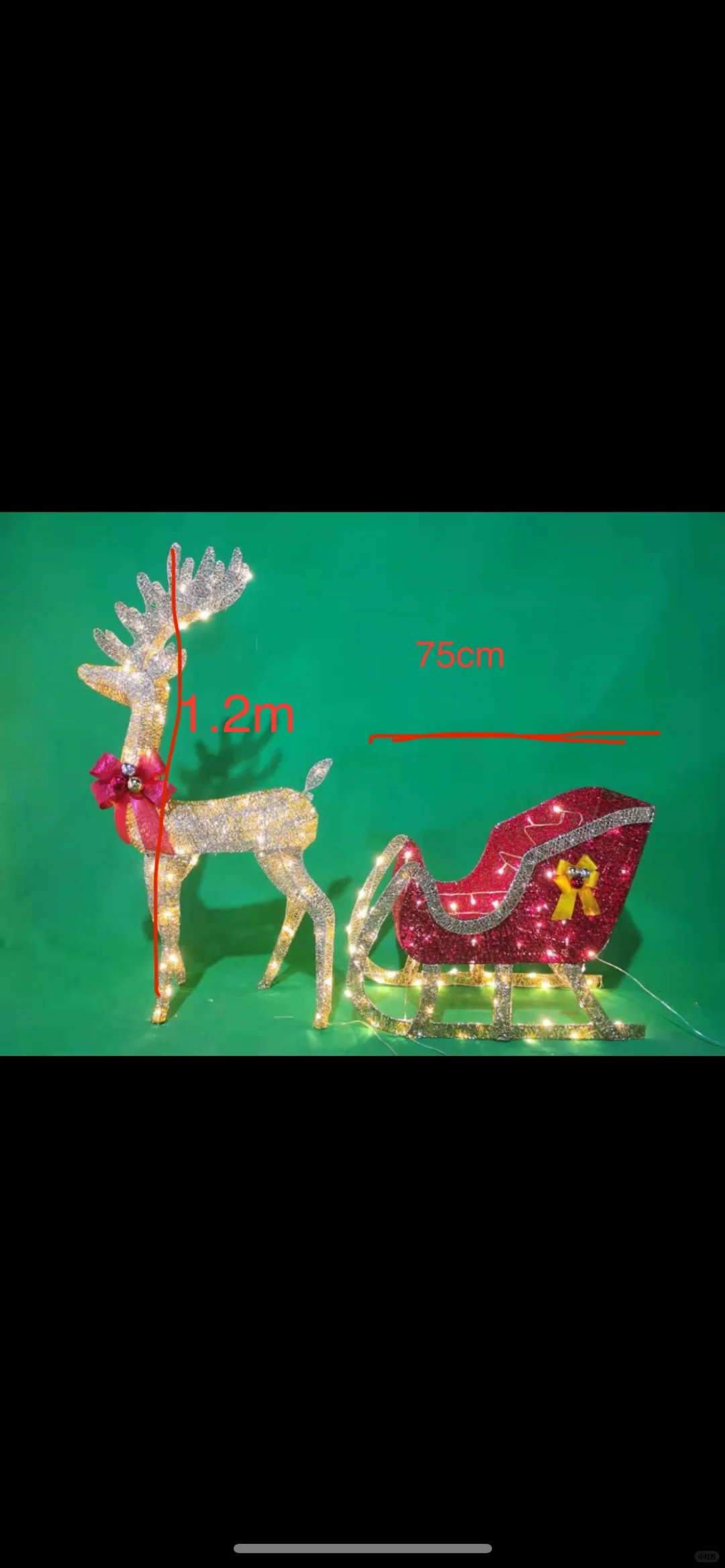 麋鹿造型灯