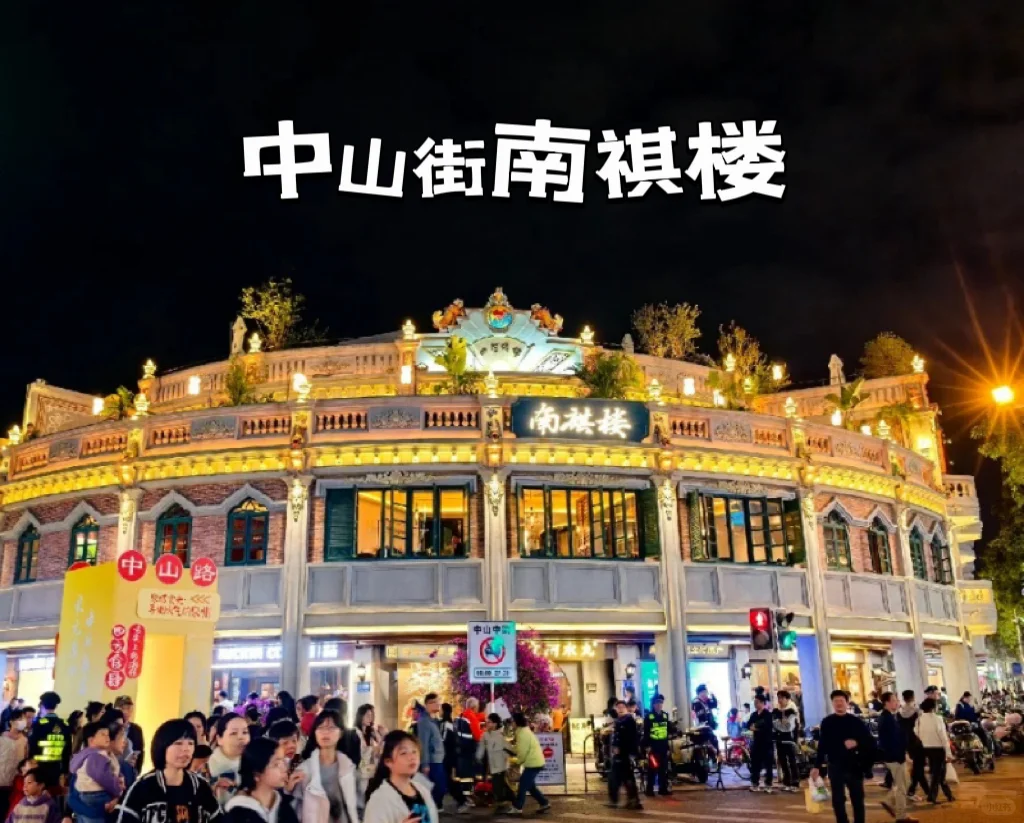 🔥2025年春节要来泉州旅游的注意⚠️实话难听