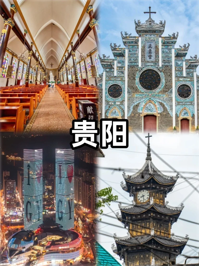 寒假冬日穷游十个宝藏小城