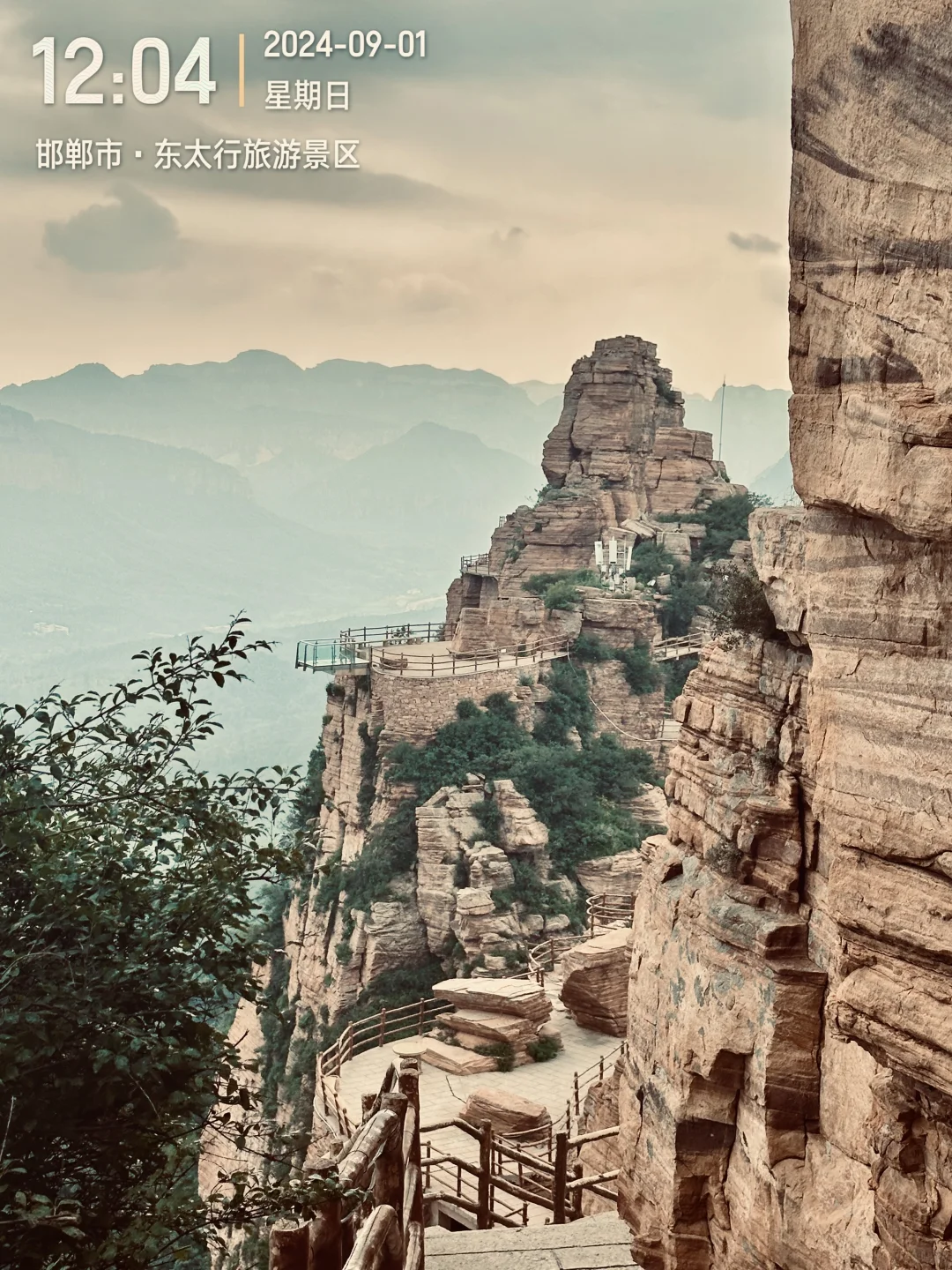 东太行游玩攻略——邯郸重量级景区