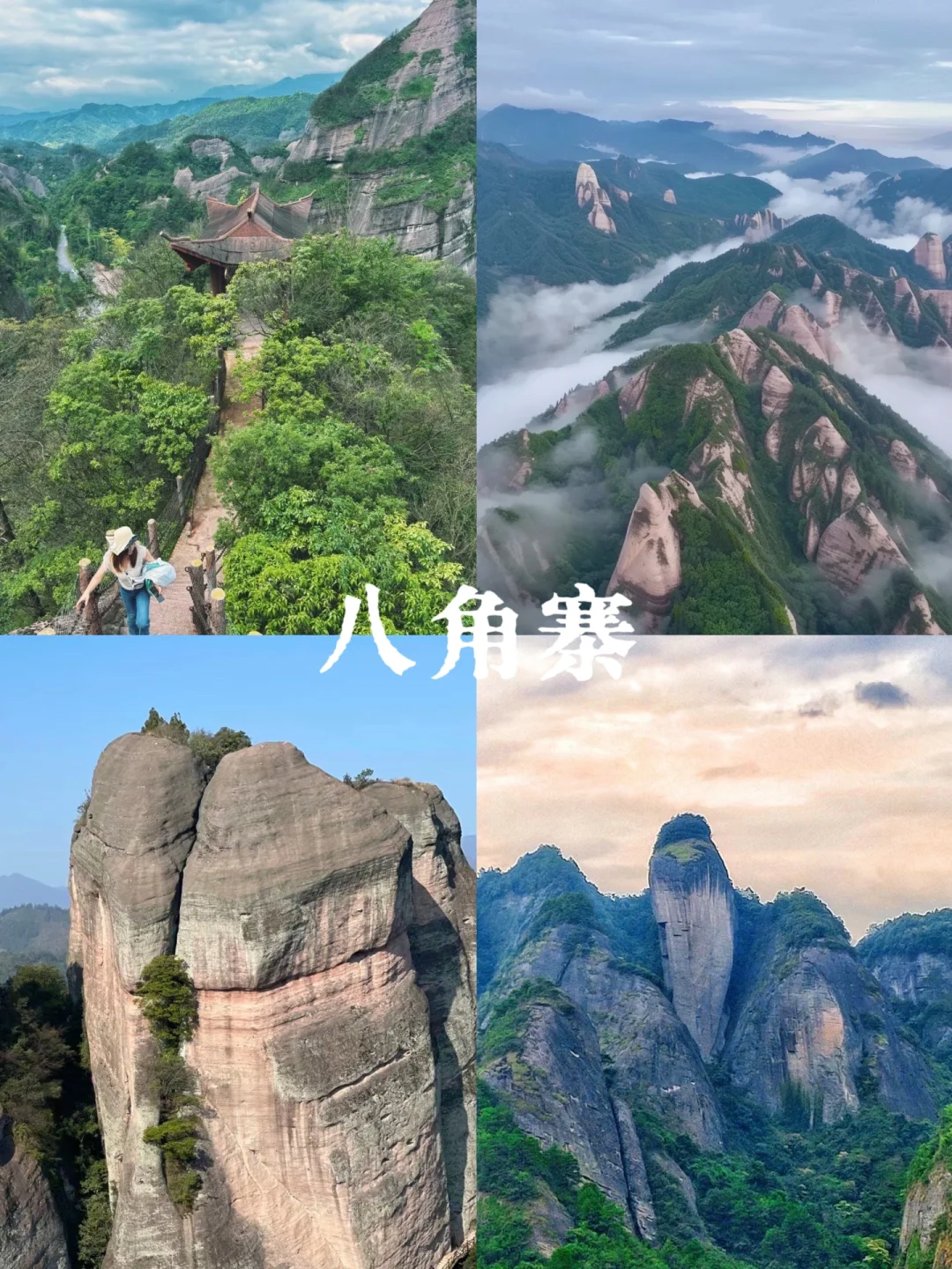 5-7月去广西旅游的姐妹听劝来看❗️❗️