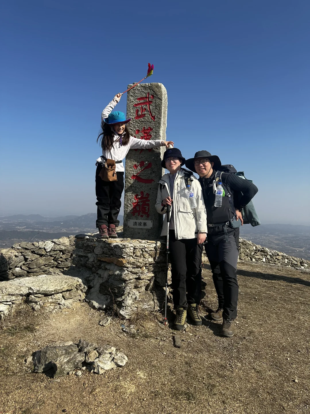 如愿打卡清凉寨景区西峰古寨“武汉之巅”