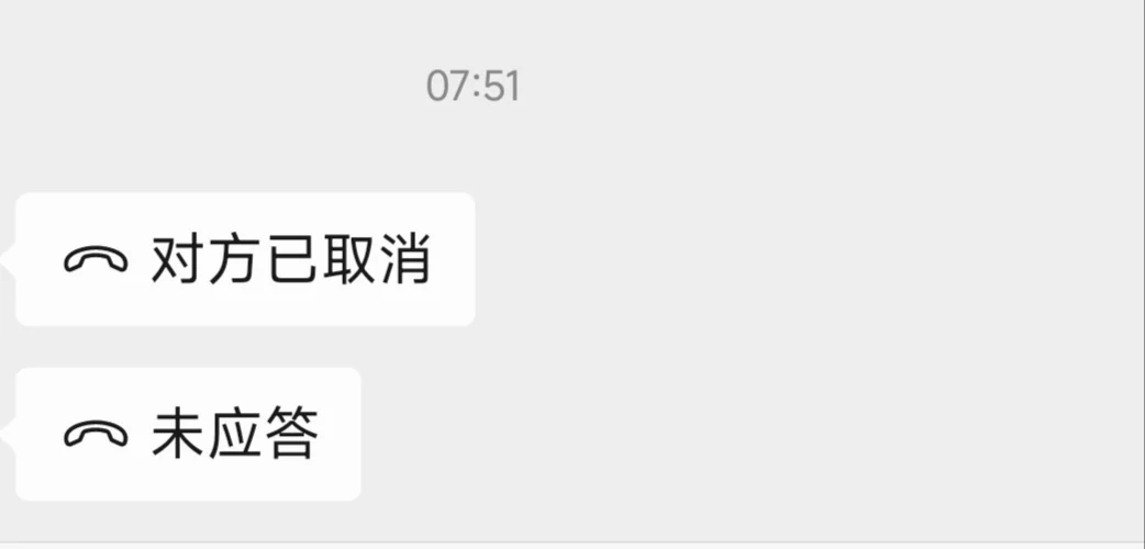 果不其然还是被老板骂了...