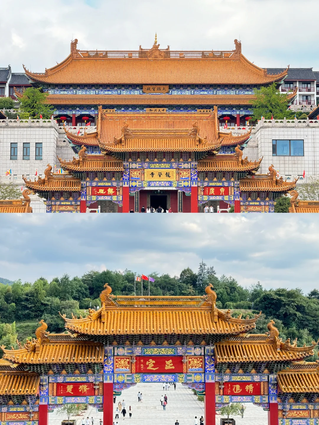 绍兴人的布达拉宫🗺️ | 📸会稽山兜率天宫