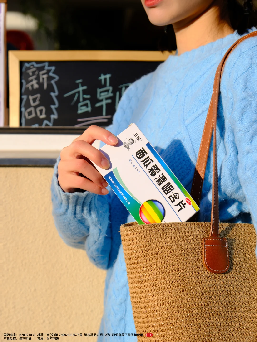 1.2实况，淡季的泉州更好玩❗️附路线🗺️