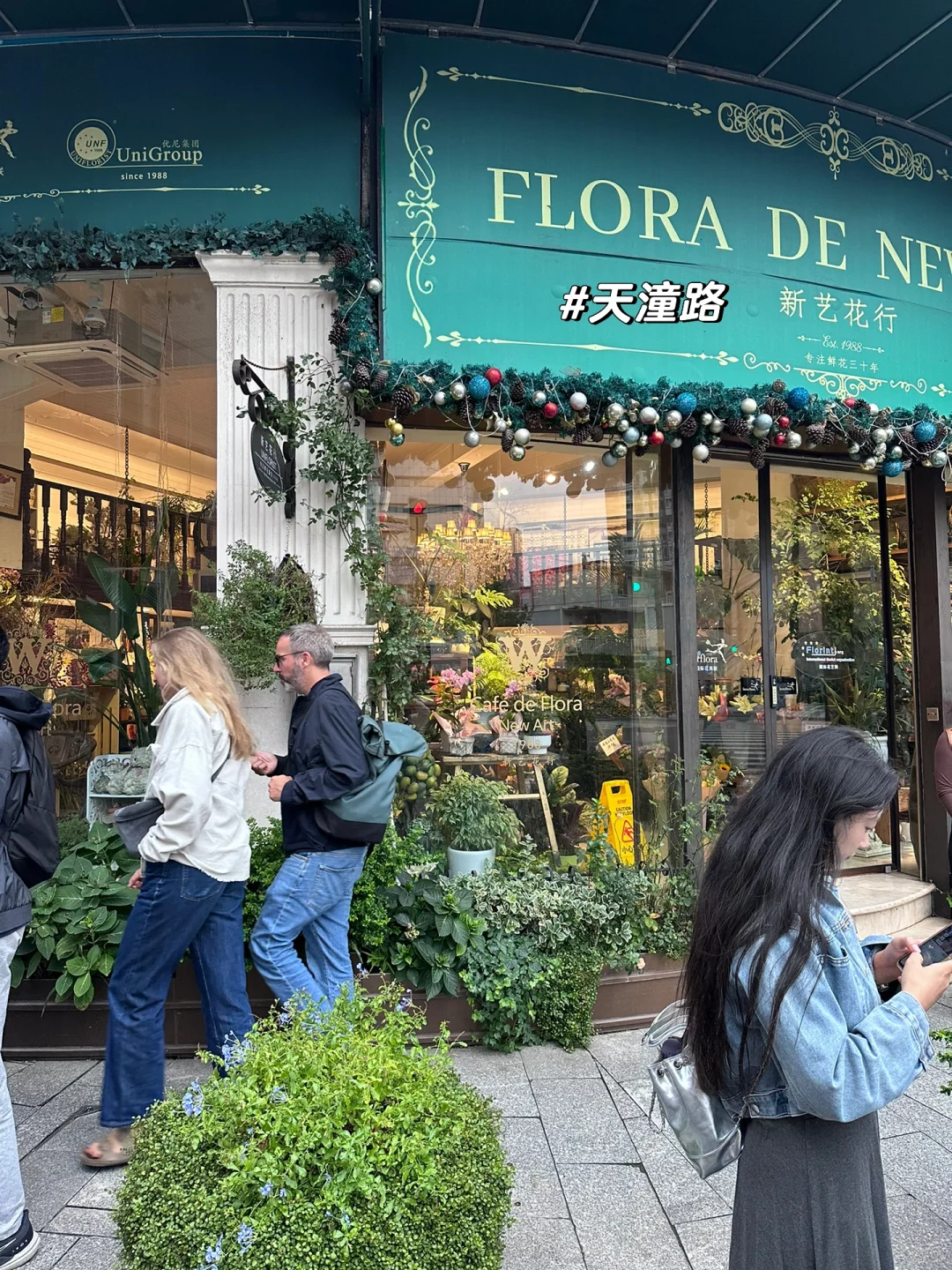 仍然庆幸自己选择了上海🇨🇳