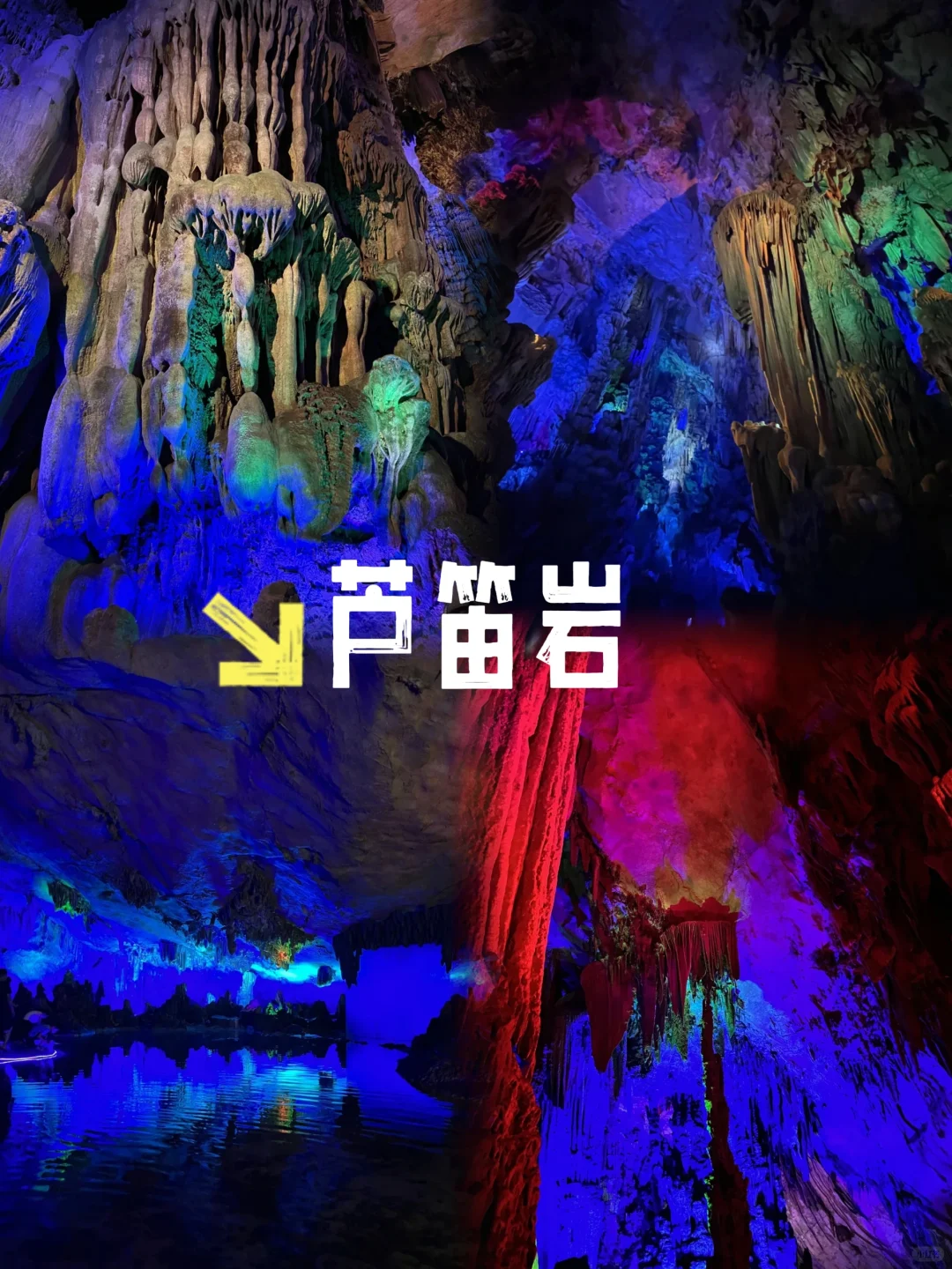 走进桂林，尽享山水画卷🎞