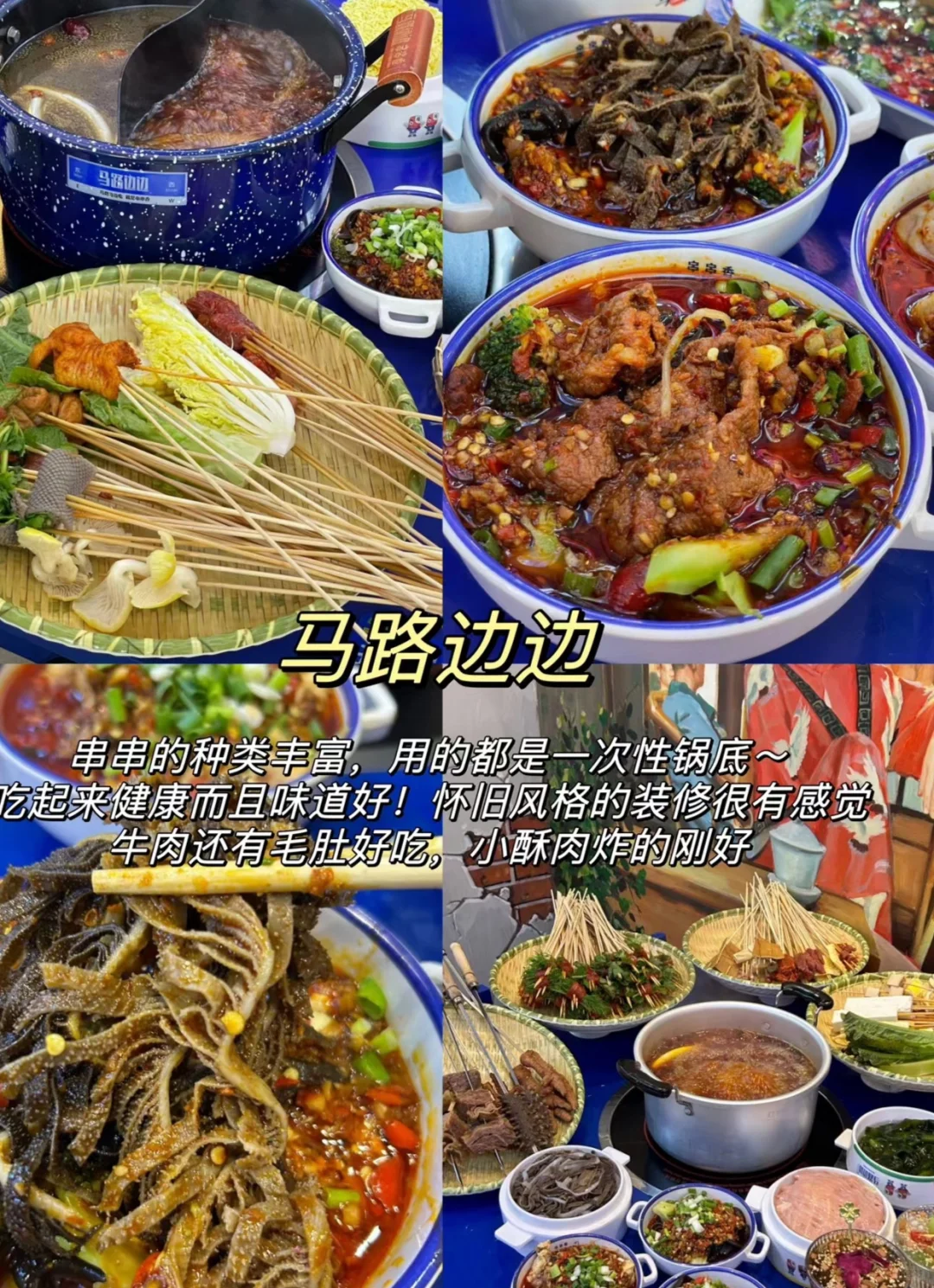 丽江省心旅游攻略🏔️ | 三天两晚超详细