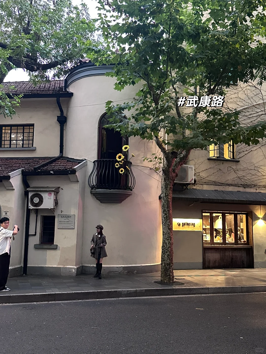 仍然庆幸自己选择了上海🇨🇳