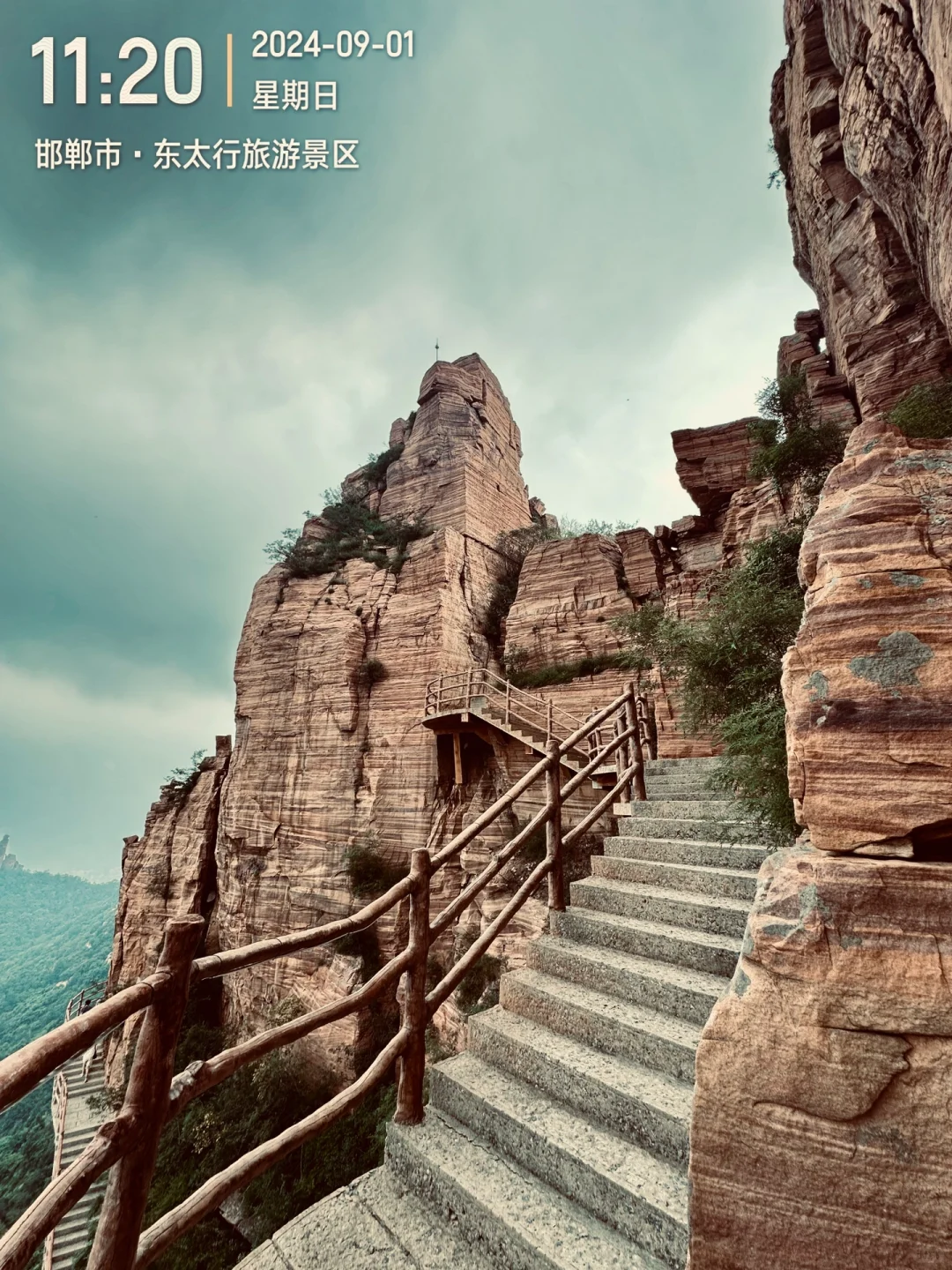 东太行游玩攻略——邯郸重量级景区