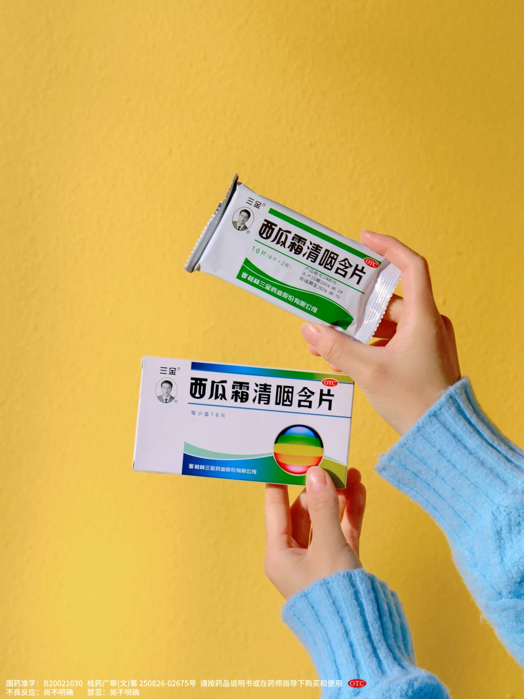 1.2实况，淡季的泉州更好玩❗️附路线🗺️