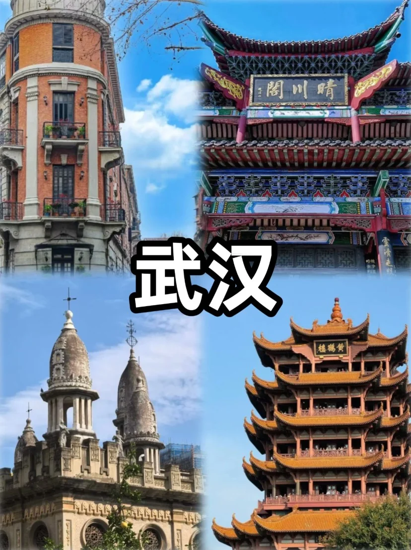 寒假冬日穷游十个宝藏小城