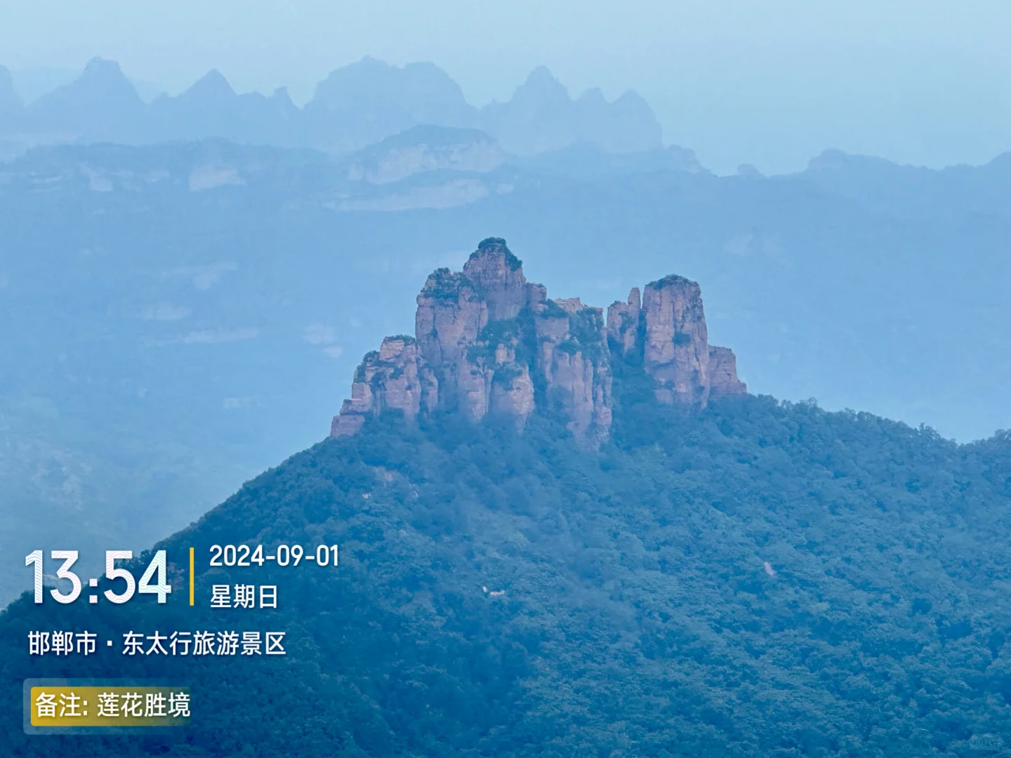 东太行游玩攻略——邯郸重量级景区