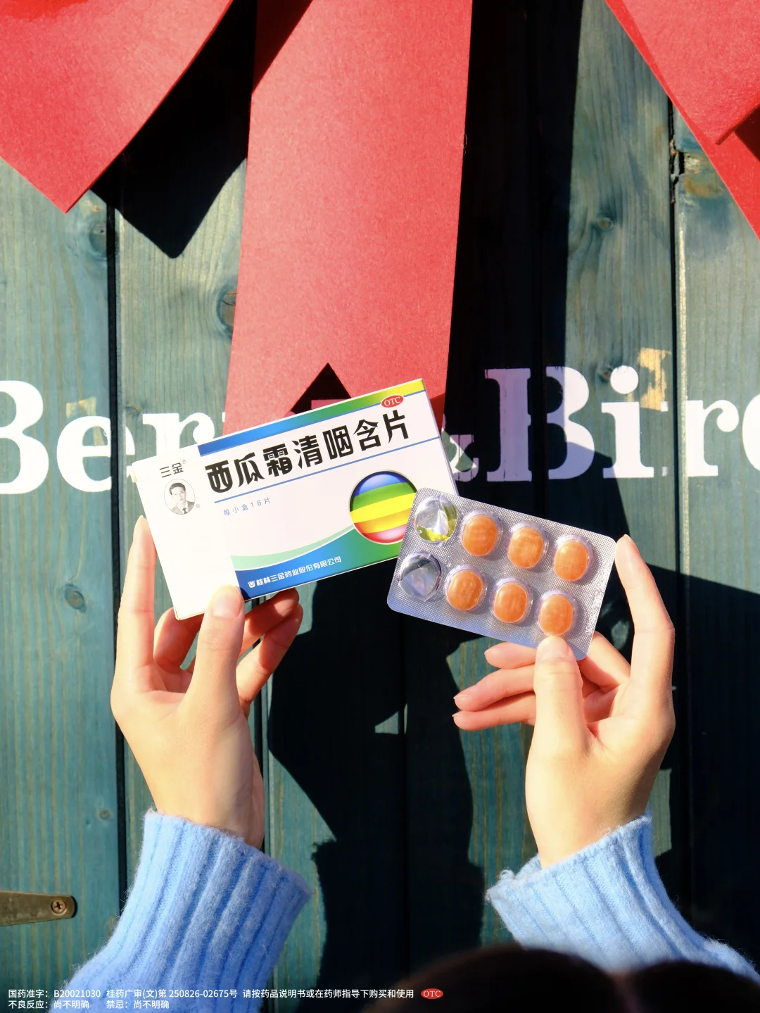 1.2实况，淡季的泉州更好玩❗️附路线🗺️