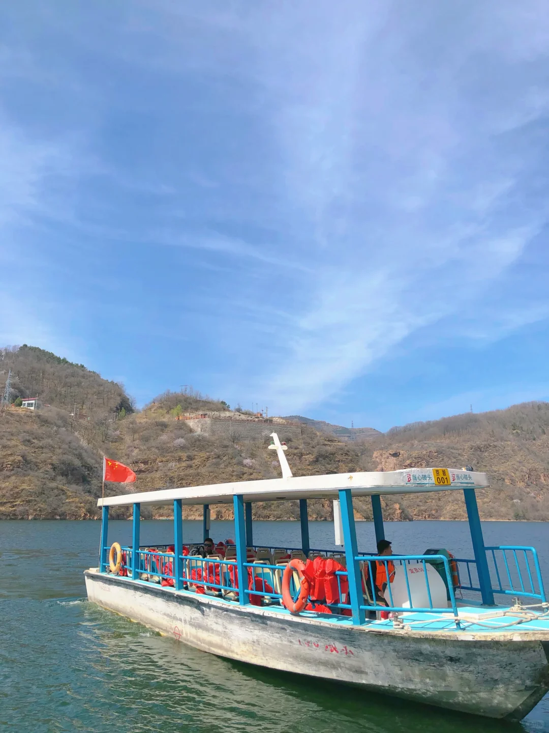武安zuℹ️拿得出手的景区 京娘湖1日游攻略