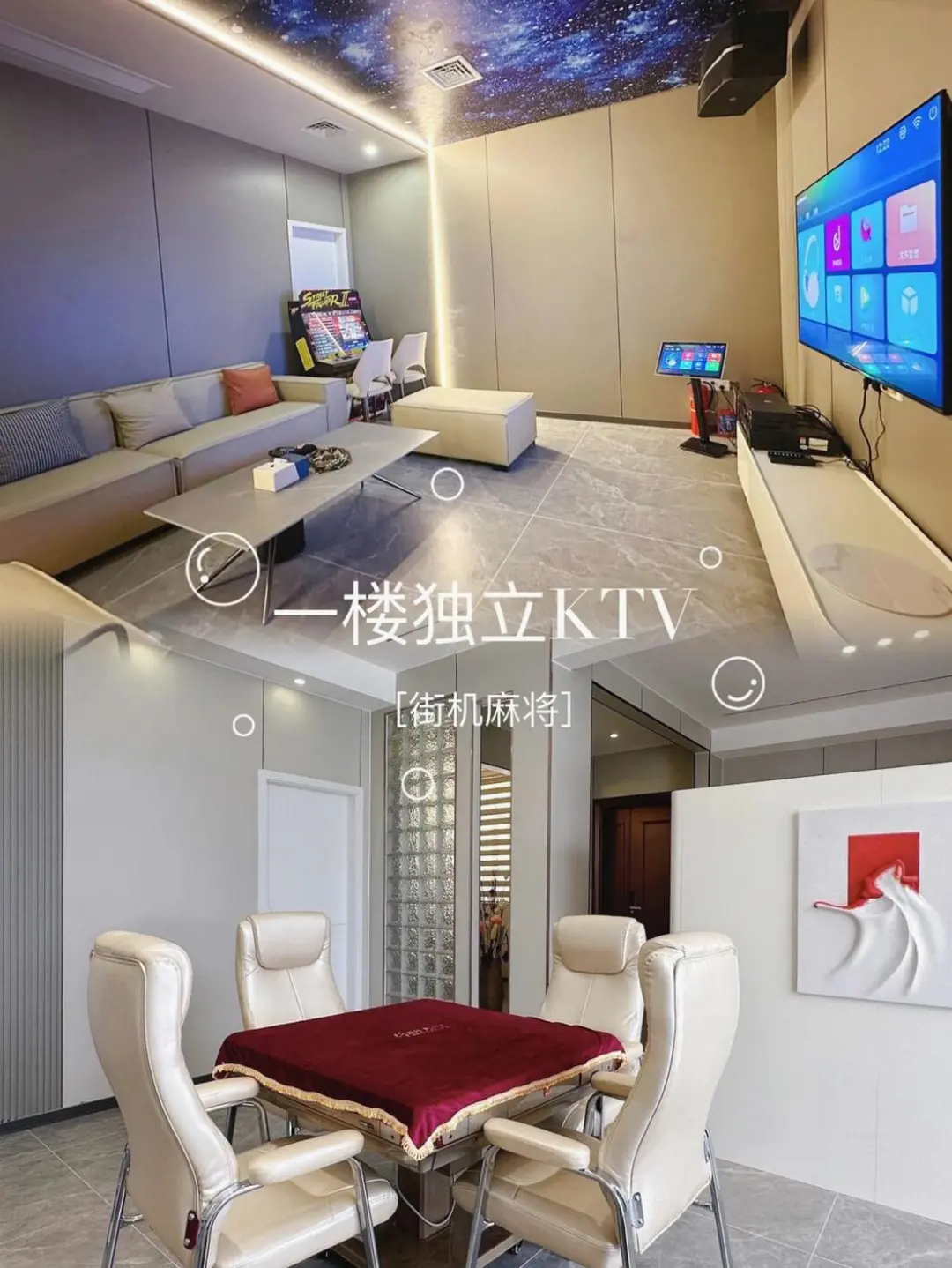 江门台山颐和城度假别墅🏡