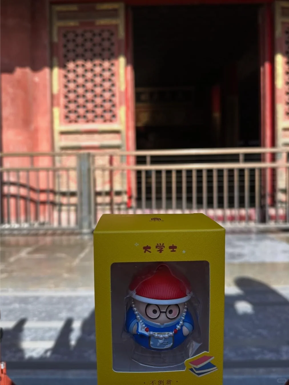 🎈1月15北京已回😭😭我的避雷建议！