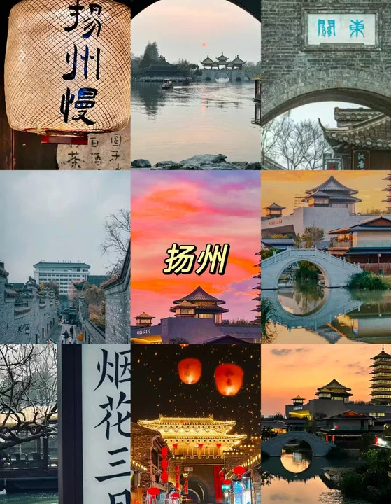 真心推荐女生第一次独自旅行选择江浙沪❗