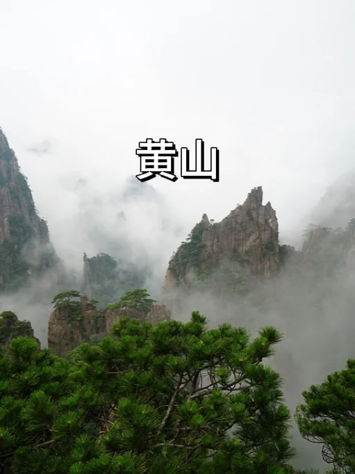 🔥《国家地理》评选出一生必去的50个地方！