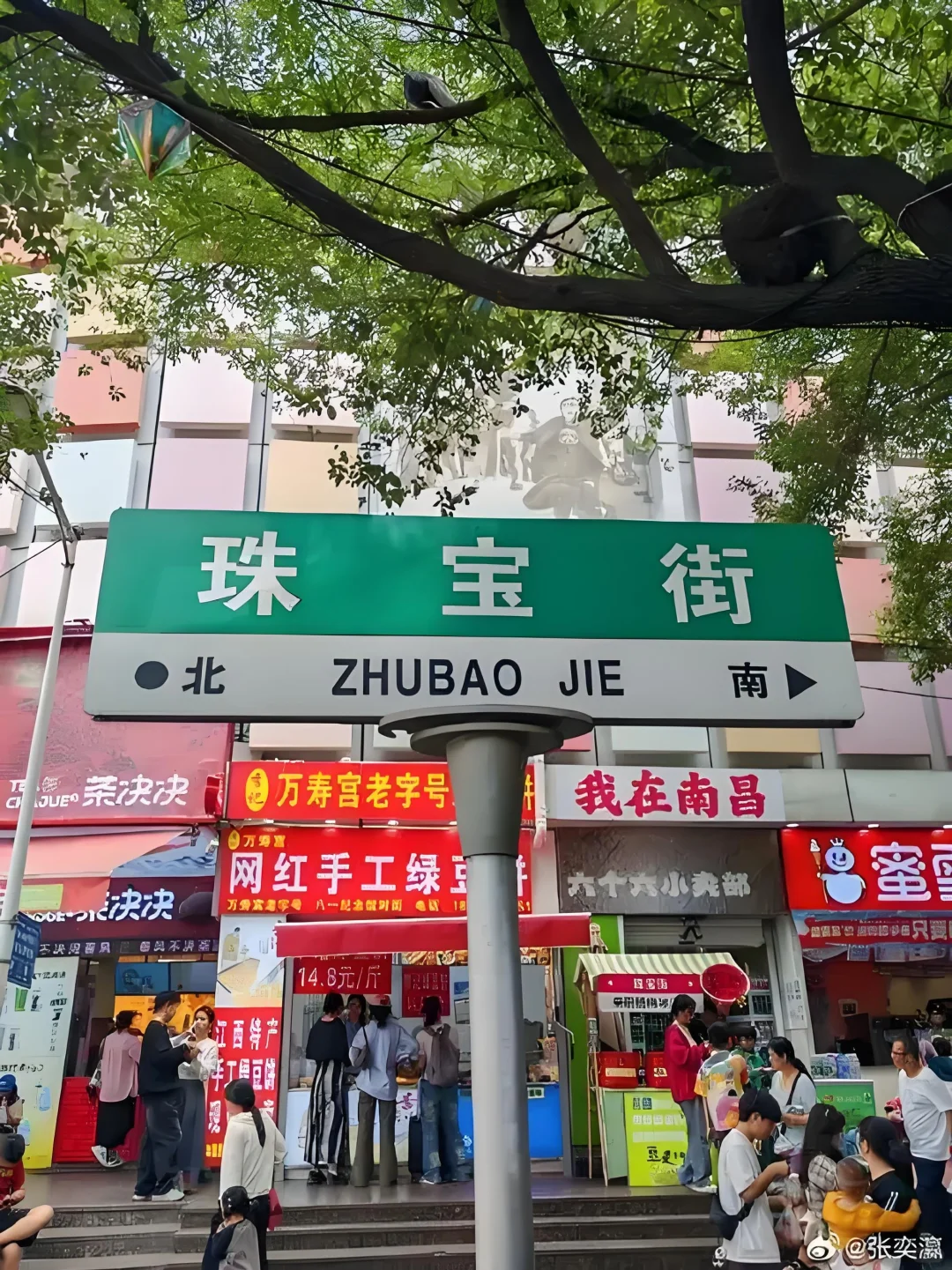 南昌旅游景点推荐