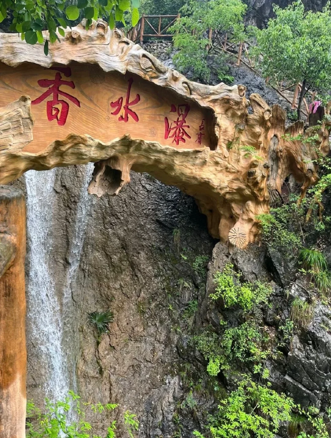 襄阳旅游打卡景点