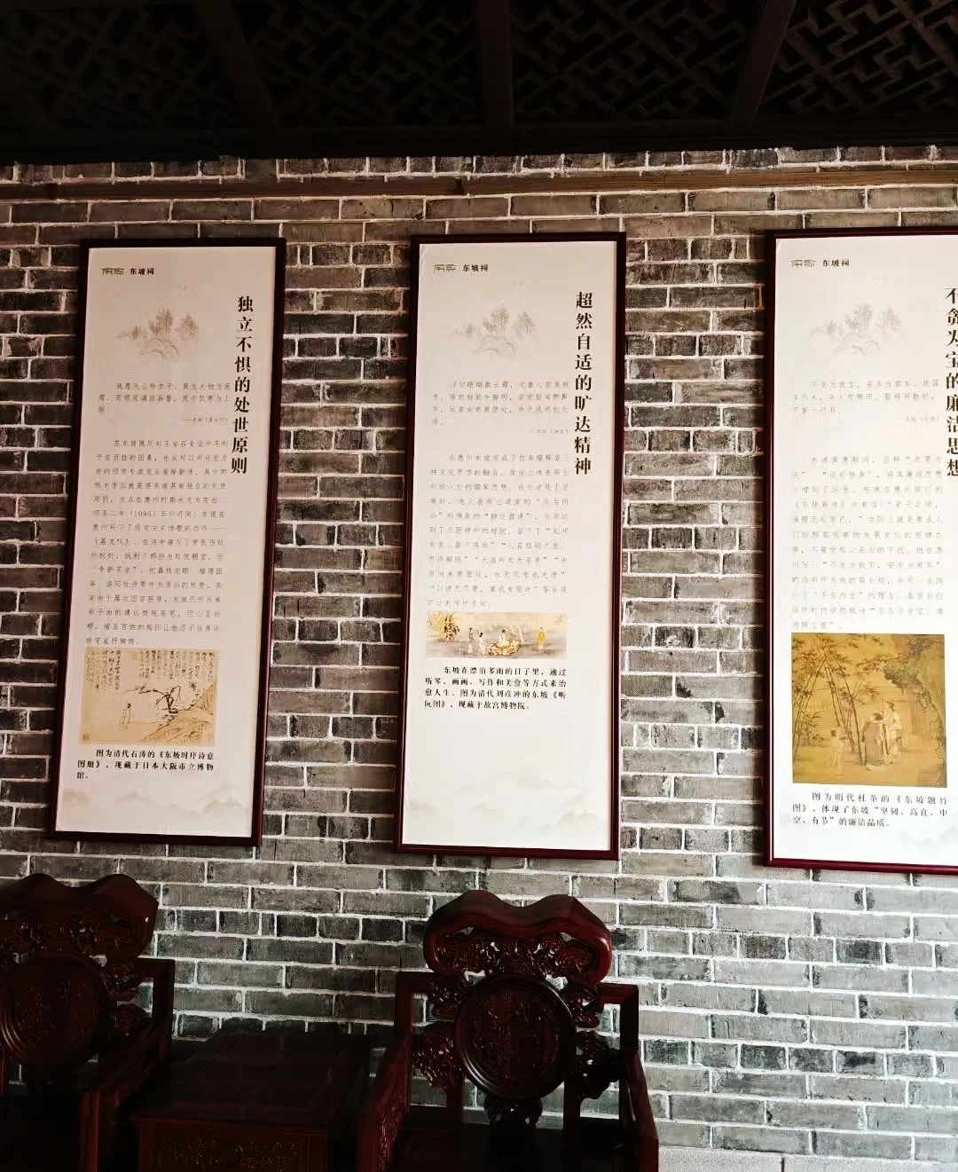 去过惠州不下30次，最满意的一日游路线