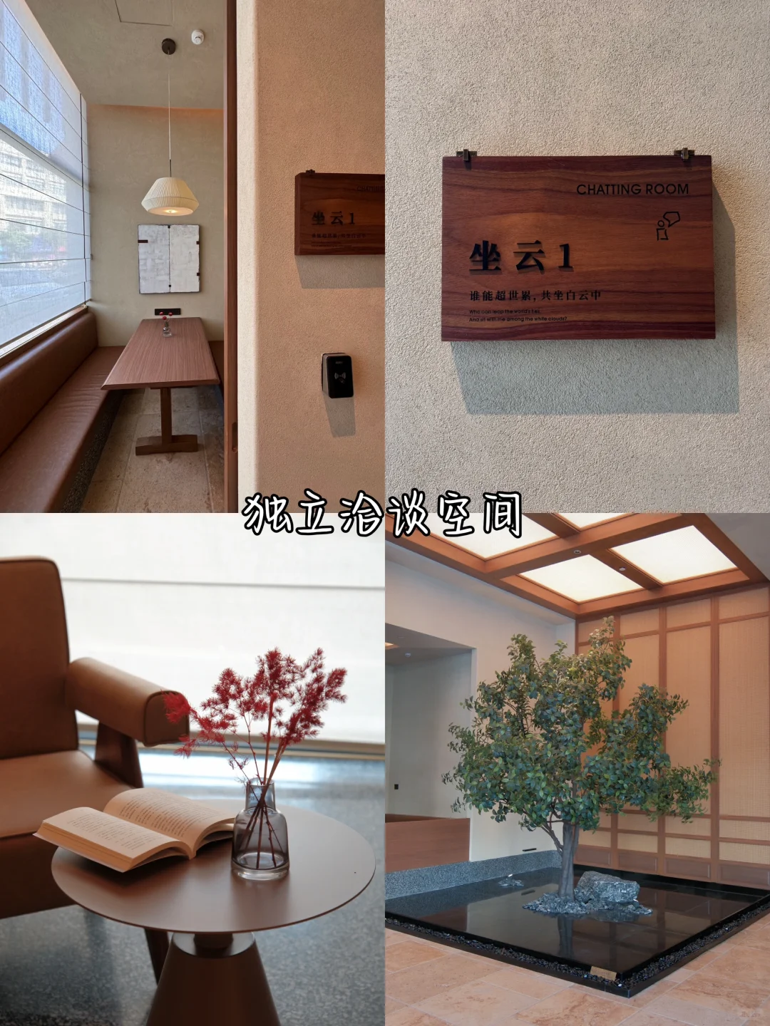 为了这18张图，我特意飞了一趟海口‼️