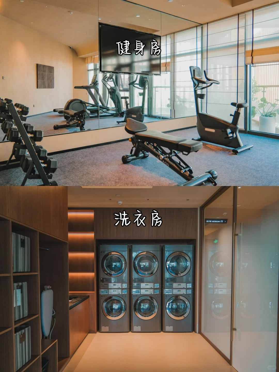 为了这18张图，我特意飞了一趟海口‼️