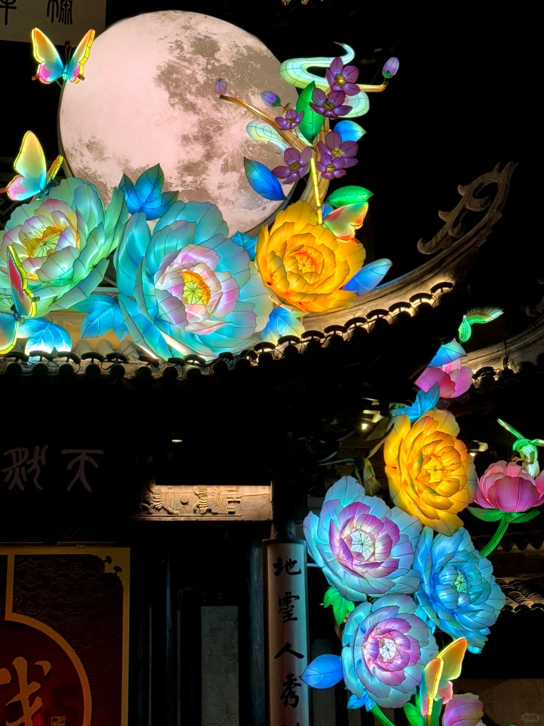 央妈亲选🏮