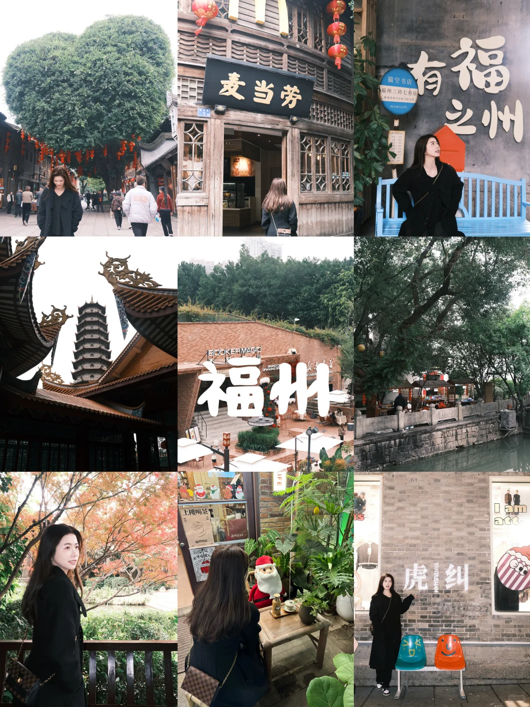 2024旅行结算 | 🇭🇰打工人3.2W的11次旅行