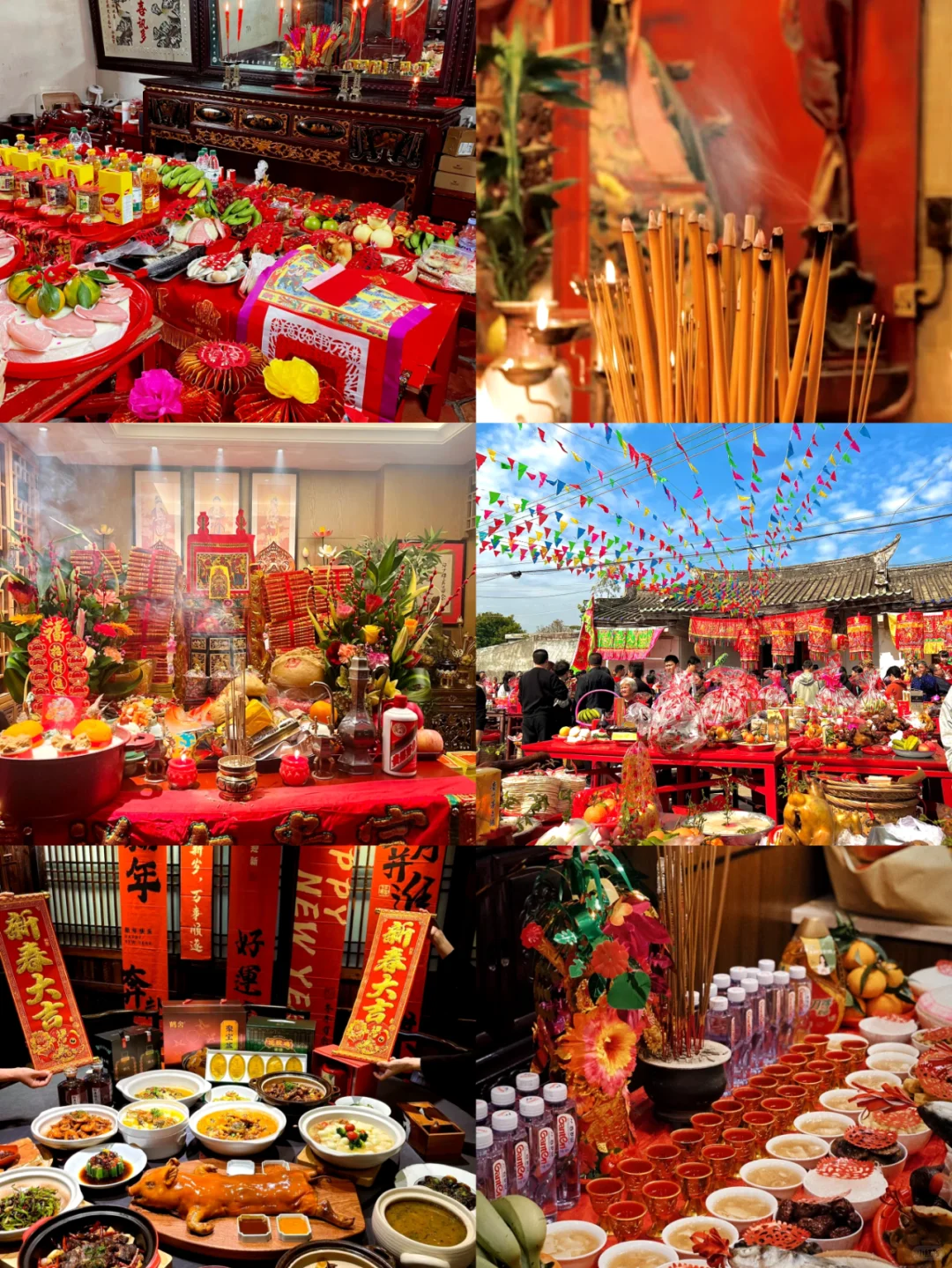 听劝😭1-2月来潮汕的姐妹👭赶紧码住